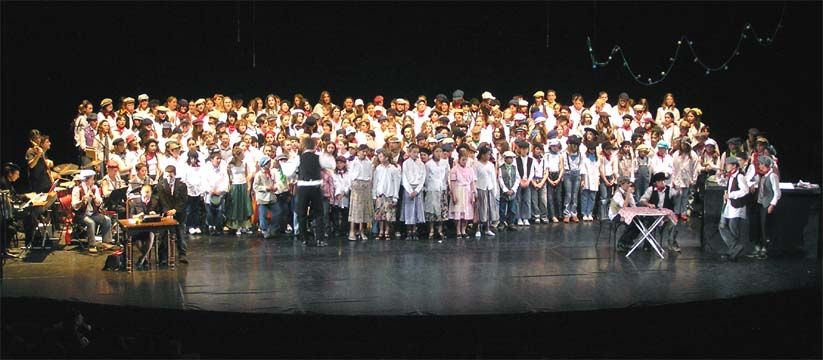 Hautes-Alpes&nbsp;: choeur académique 2005